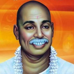 Tukdoji Maharaj